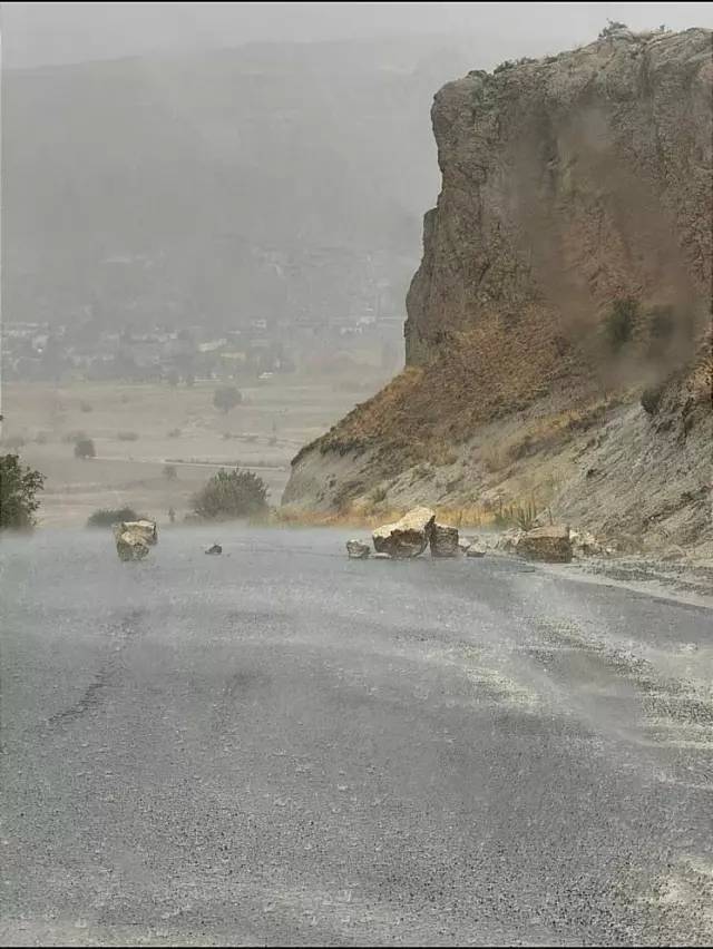 İç Anadolu'da Sel Felaketi: 1 Ölü, 1 Kayıp, Hasar Raporları Tam Felaket! 9