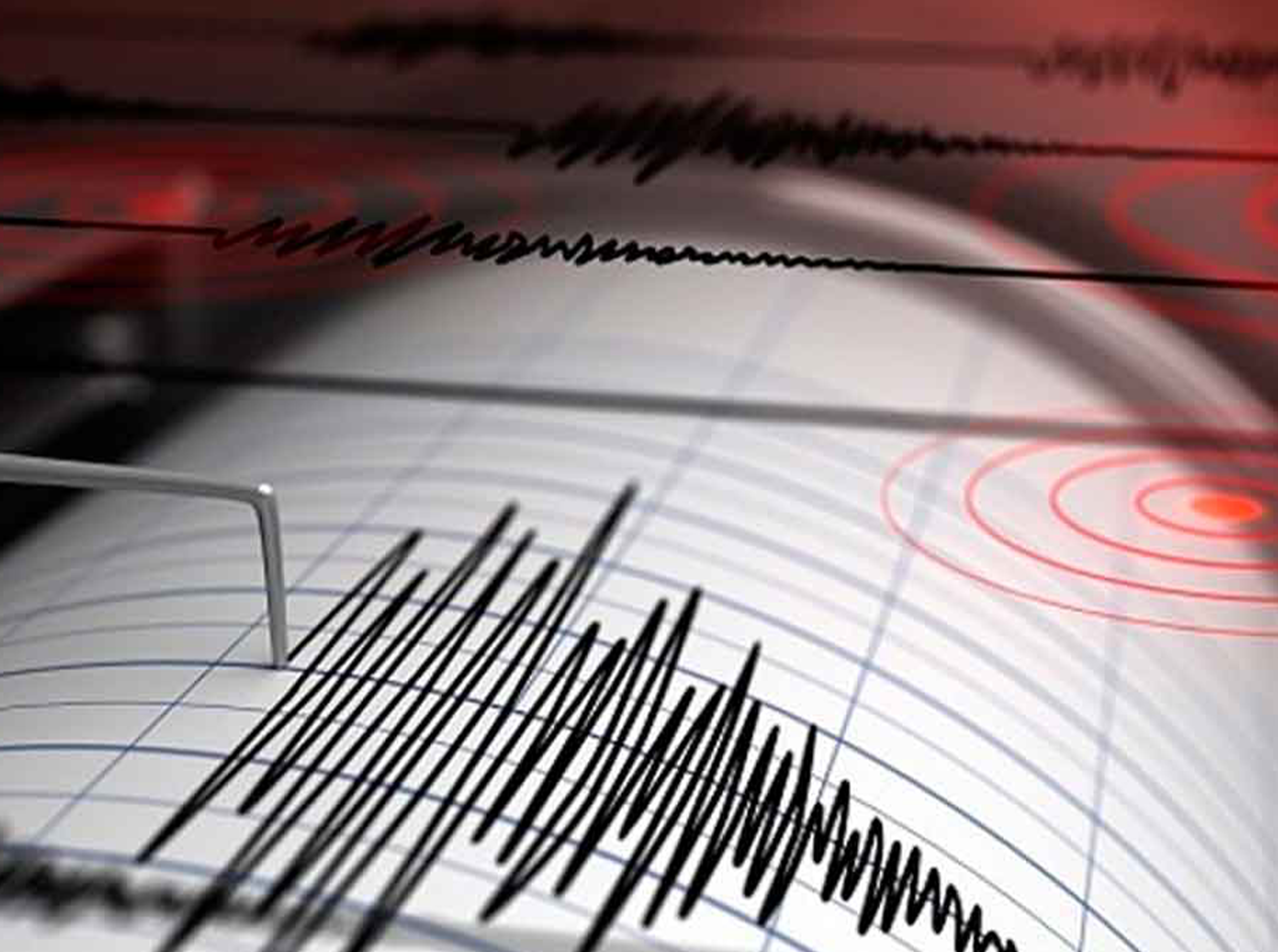 Son dakika korkutan deprem oldu! AFAD ve Kandilli depremin ayrıntılarını açıkladı