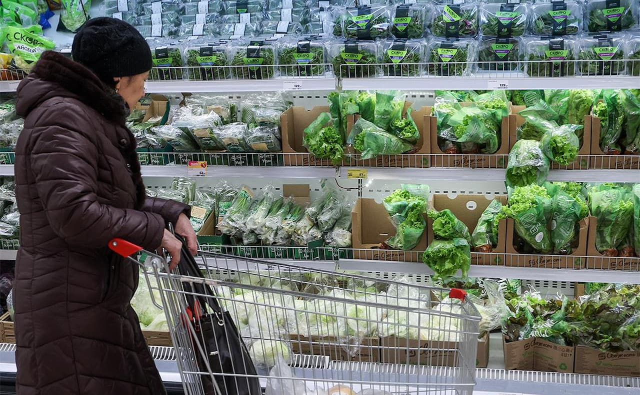 Rusya'da Enflasyon Yıllık Oran %7,7'ye Ulaştı