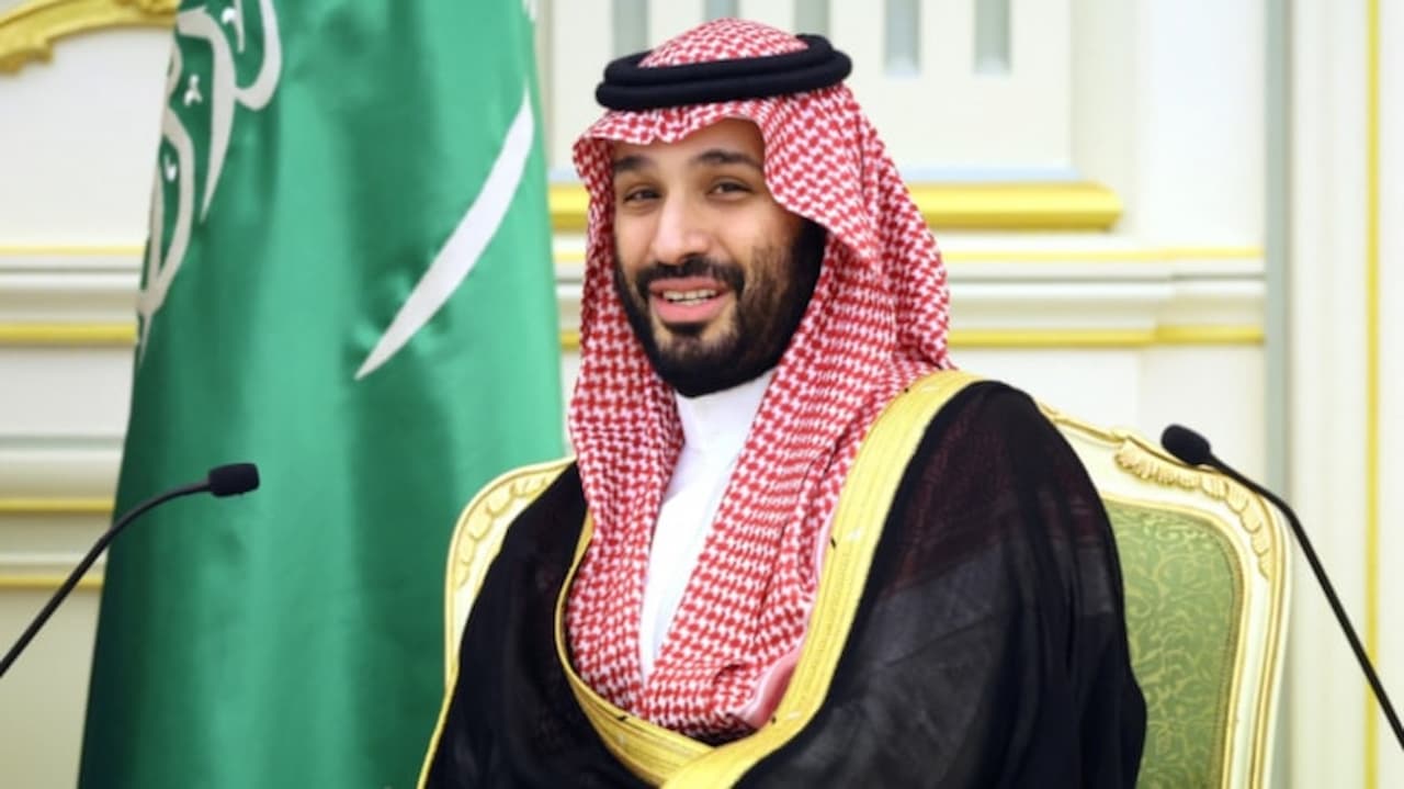 Suudi Arabistan, Yapay Zeka Devrimine 40 Milyar Dolarlık Yatırım ile Öncülük Ediyor